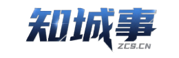 知城事陇南信息平台